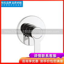 Roca LeHome bathroom L20 5A2209C00 5A2A09C00 5A2A09C00 bathtub shower control water mixing valve