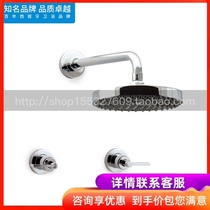 Roca Lejia bathroom Andy 5A2263C0N in-wall shower faucet top spray shower all copper dark buried shower
