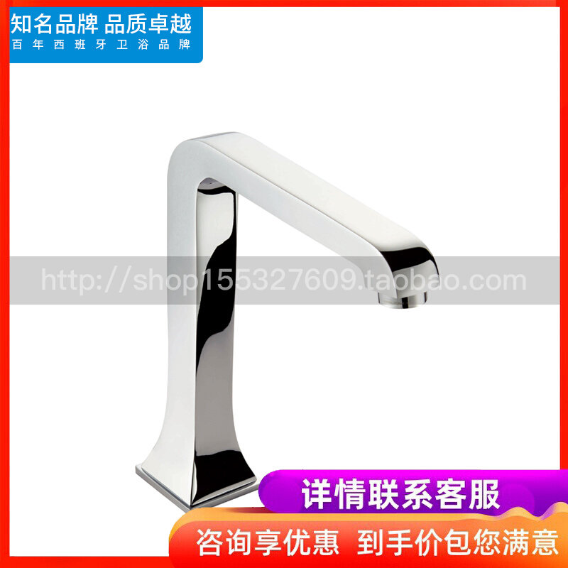 Roca Lejia bathroom flute Ke 5A3489C0N 5A4489C0N three-hole face basin tap high and low water outlet