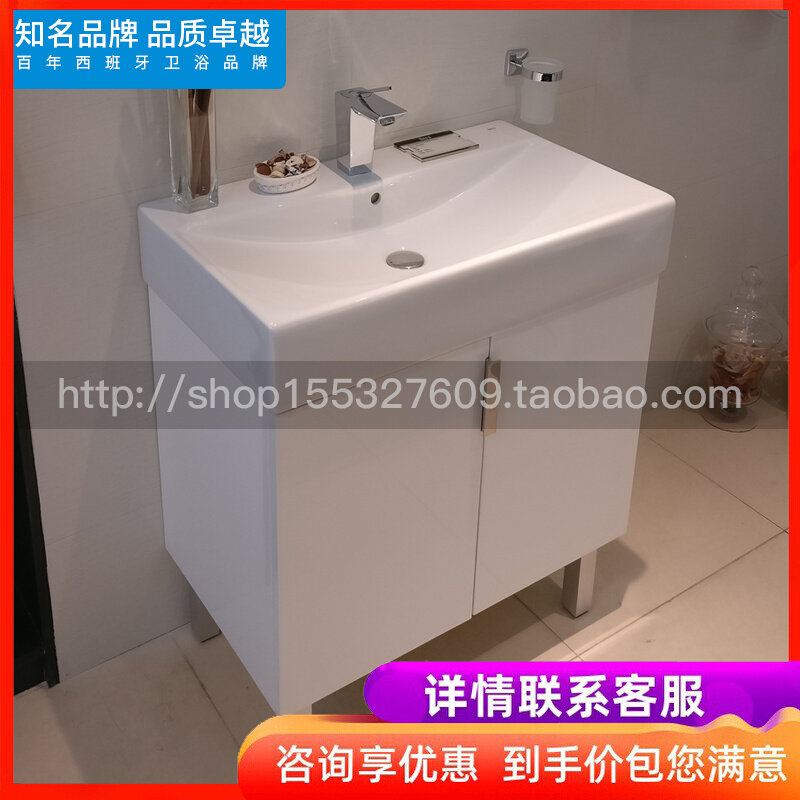 Roca Lejia bathroom dish tower 856560858 wall-mounted bathroom cabinet 750 white open-door floor-to-ceiling