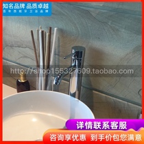 Roca lejia bathroom Rand-N 5A3411C0N single hole single handle bowl faucet original factory