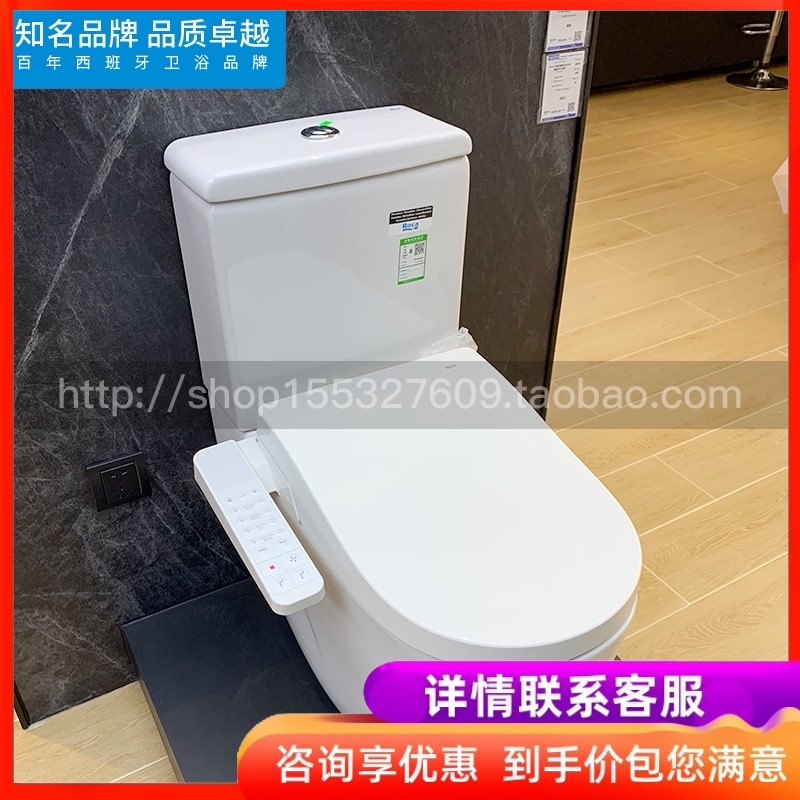 Roca Roca Sanitary ware Oule net X 804020003 804025003 804032003 Electronic cover