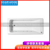 Roca LeHome bathroom 26N020000 26N020000 26N031000 26N030000 26N030000 in acrylic bathtub