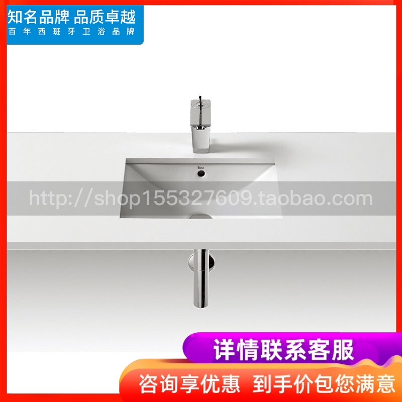 Roca bathroom dish tower 32711N000 single hole under the table basin Ceramic wash basin Bathroom embedded
