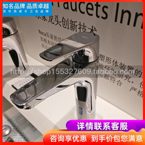 Roca LoeHome bathroom Aitas 5A3D90C0N single-hole single handle high basin tap with bounce type of dewater
