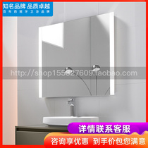 Roca LeHome Bathroom Viner With Light Anti-Fog Bathroom Mirror 856366000 Square Cosmetic Mirror