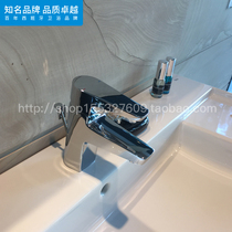 Roca Roca Bathroom Emma 5A3031C0N single hole basin faucet Basin washbasin hot and cold copper faucet