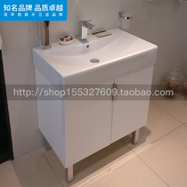 Roca bathroom dish tower 856560858 Wall-mounted bathroom cabinet 750 white open door floor-to-ceiling