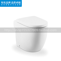 Roca Roca bathroom Newui 347247000 Floor toilet toilet seat toilet without water tank and elbow