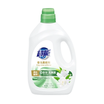 (spécialisé) Ultra-energy 2 68kg fragrance softener (Flower Gardenia)