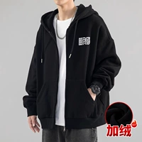 Черный a [plel]