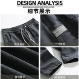 Демисезонные джинсы, утепленные повседневные брюки, в американском стиле, свободный прямой крой