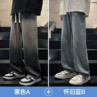 Черный a+ностальгический синий B