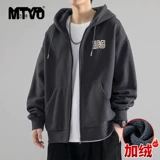 Толстовка, демисезонная утепленная куртка, оверсайз