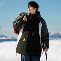 Q16 Black [Три защитных технологических ткани]