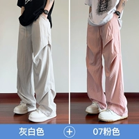 Серо -белый +07 розовый