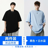 Хлопковый, черный