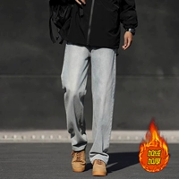 Светло -голубой [плюс бархат]