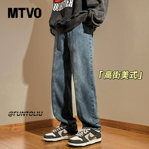 Демисезонные джинсы, штаны для отдыха, в американском стиле, свободный прямой крой