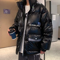 9925 Black [Down Jacket]