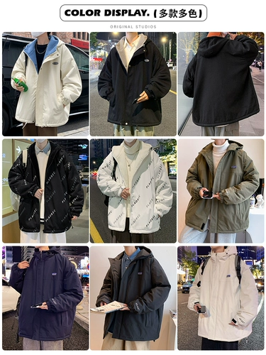 Бархатная демисезонная утепленная куртка, бархатный пуховик с пухом