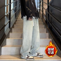 63 Huang Chan Light Blue [добавить бархат]