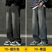 Дым черная рутина+синяя рутина