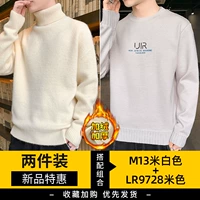 Бежевый, 13м, 9728м