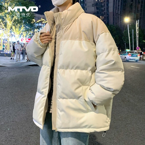 Полиуретановая демисезонная куртка, утепленный пуховик с пухом