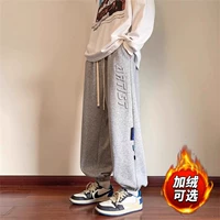 9608 Matwa [добавить дольверс]