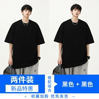 Хлопковый, черный