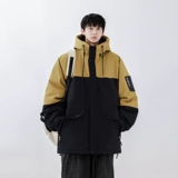 Демисезонный зимний утепленный пуховик, лыжный костюм, куртка