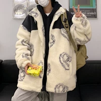 2237 серой серой