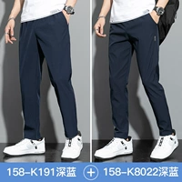 K191 Dark Blue+K8022 Темно -синий