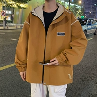 1017 резиновый коричневый