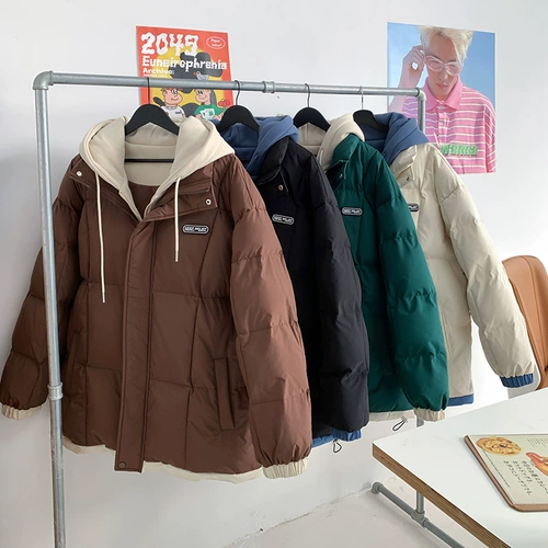 Комплект, пуховик, зимняя утепленная удерживающая тепло куртка