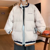 5222 Хаки цвет