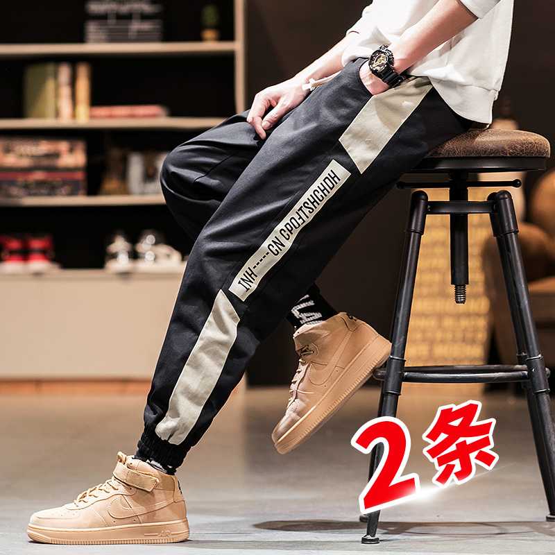 Overalls Pants Men's Summer Ninth Pants Spring and Autumn Loose Japanese Style All-match Tide Brand Casual Pants