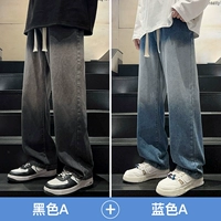 Черный а+синий а