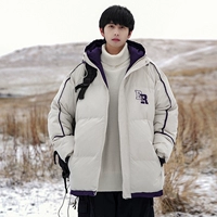 Абрикосовый, 93м