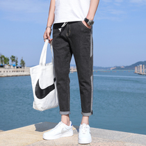 Jeans men summer thin 2021 New loose straight spring and autumn trend brand nine casual long pants