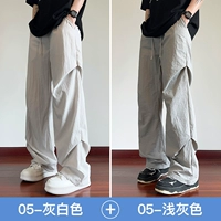 Серо -белый+светло -серый