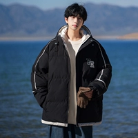 93 Призрачный черный