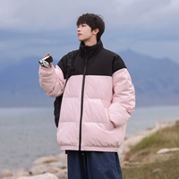 Q0315 Pink [тройная технологическая ткань]