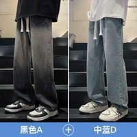 Черный A+средний синий D