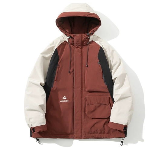 Пуховик, демисезонная зимняя утепленная лыжная куртка