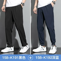 K191 Black+K192 Deep Blue