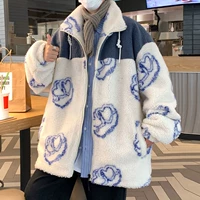 2237 туман Блю