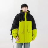 Демисезонный зимний утепленный пуховик, лыжный костюм, куртка