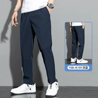 K191 Темно -синий